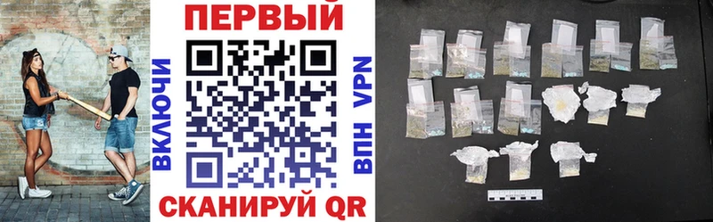 Amphetamine 98%  Тетюши 