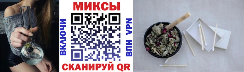 БУТИРАТ Butirat  Тетюши 