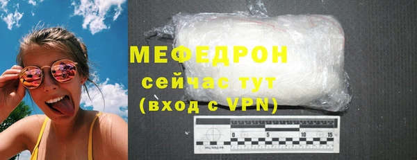 ПСИЛОЦИБИНОВЫЕ ГРИБЫ Покровск