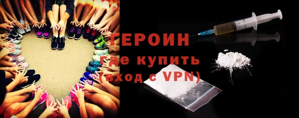 сатива Покров
