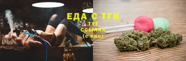 сатива Покров