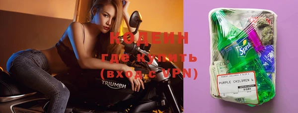 соль курить ск Переславль-Залесский