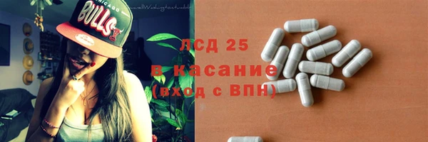 сатива Покров