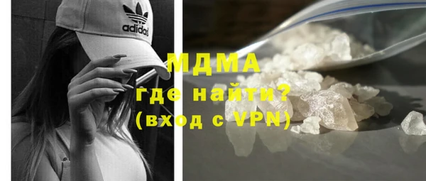 сатива Покров
