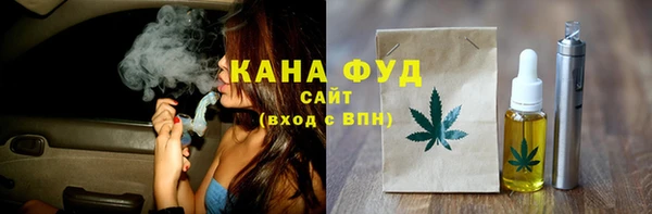 дурь Видное