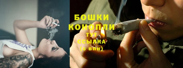 ALPHA-PVP Покачи