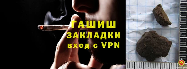 сатива Покров