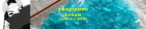 ПСИЛОЦИБИНОВЫЕ ГРИБЫ Покровск
