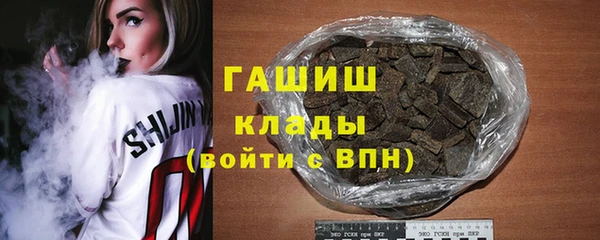 сатива Покров