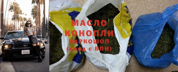 сатива Покров