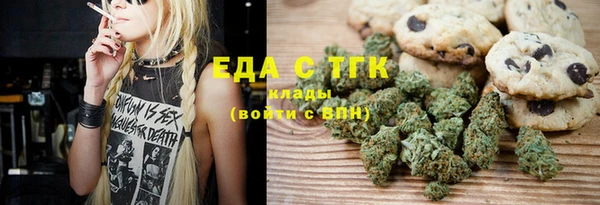 сатива Покров
