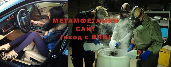 сатива Покров