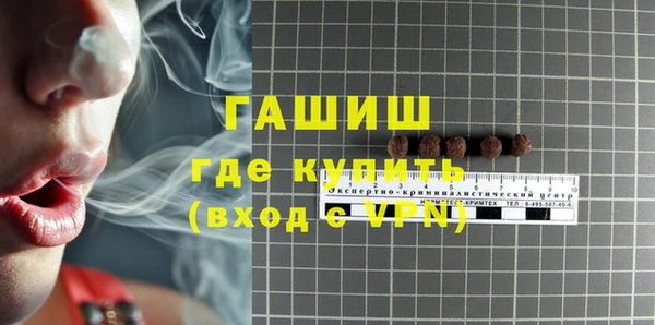 сатива Покров