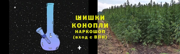 прущая мука Верхнеуральск