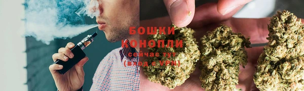 мяу мяу кристалл Пересвет