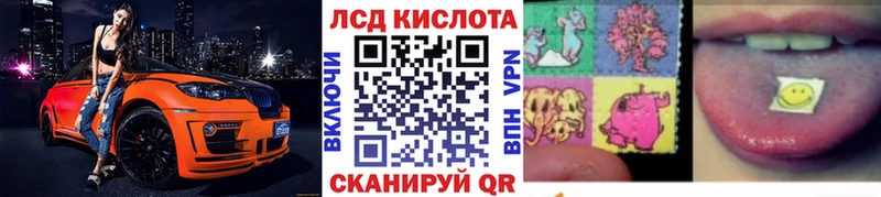 Марки NBOMe 1500мкг  Тетюши 
